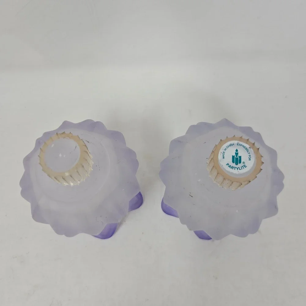PartyLite Frosted Purple Tulip Glass Votive Candle Holder Set of 2 Lavender - Picture 3 of 6